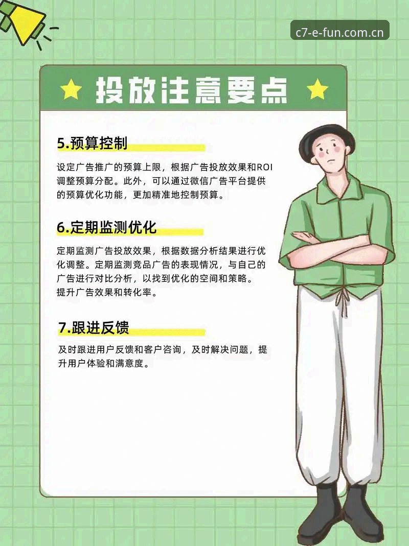 C7娱乐大厅最新版 资深用户亲测:C7娱乐大厅最新版实战体验与高效玩法全攻略